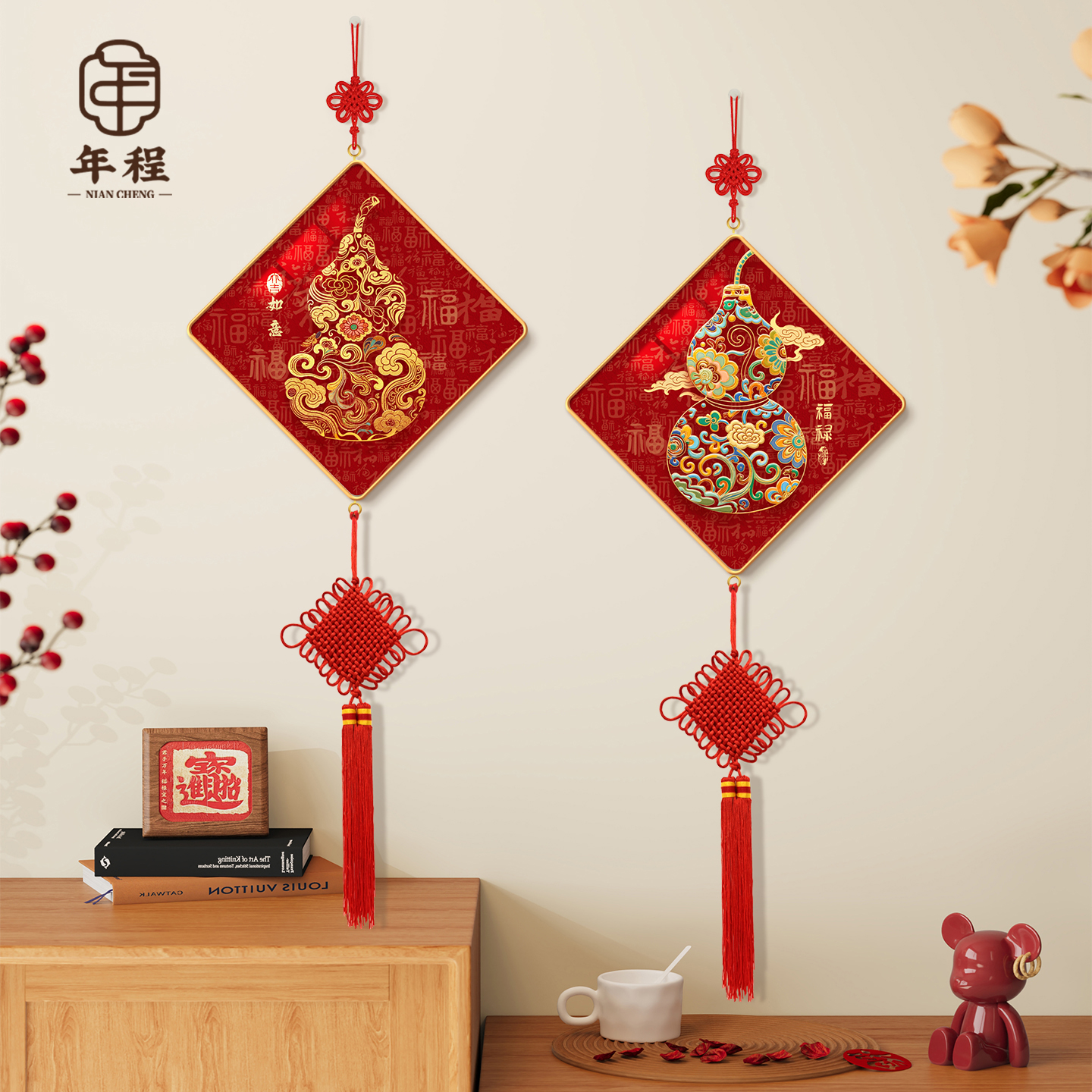 【热销爆款】葫芦福禄客厅装饰画