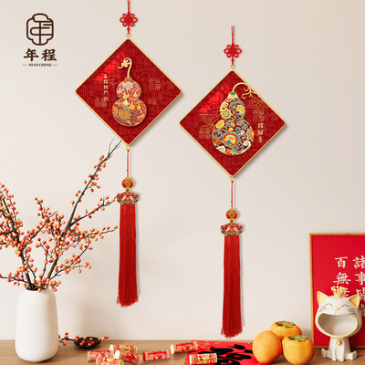 【热销爆款】福禄葫芦装饰画挂件