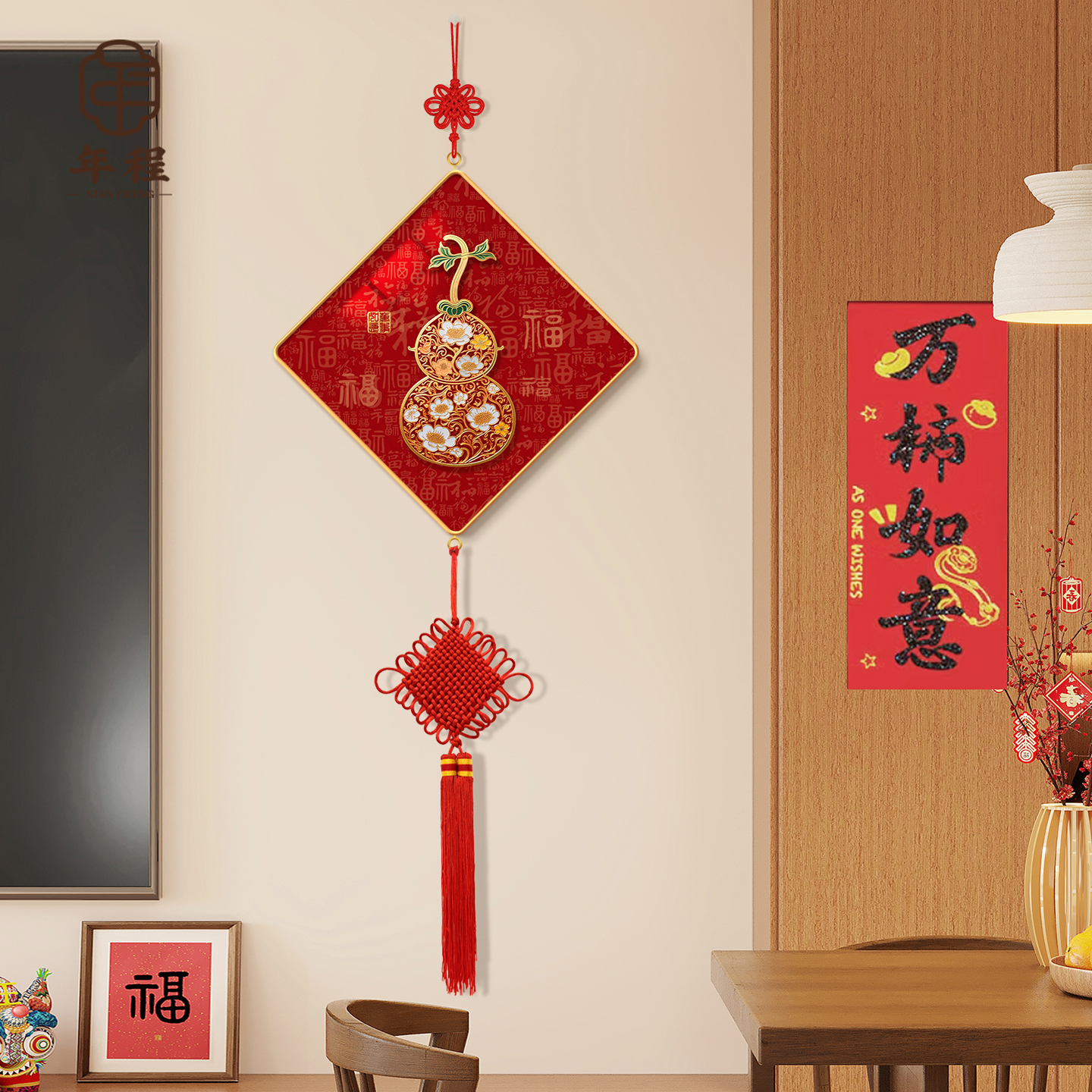 【热销爆款】福禄葫芦客厅装饰画