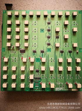 全新注塑机电脑板HPC03按键板海天富士线路板