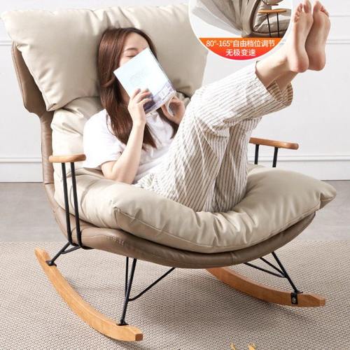 北欧摇椅躺椅大人家用轻奢实木懒人椅网红沙发椅子阳台休闲摇摇椅