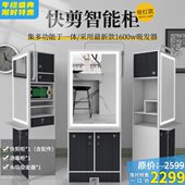 快剪新趋势2021款 80半镜带灯快剪理发店柜台快剪店理发柜快剪设备