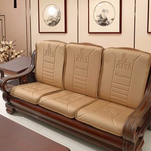 红木质联邦椅子坐垫 春秋椅中式 实木沙发垫带靠背加厚海绵四季 老式