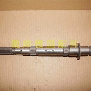 M30S 北汽威旺205 307银翔M20 306 M35变速箱2轴二轴输出轴 206