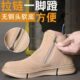 轻便软底拉链高帮一脚蹬工作鞋 焊工劳保鞋 无钢头电焊鞋 新款