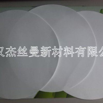 布氏漏斗滤纸2微米、5微米 直径90mm  50mm
