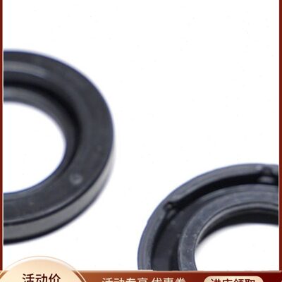 汽车卡钳改装AP8520/8530/7600/7609/9540/9560/17Z/18/19Z防尘套