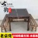 民俗老物件旧家具明清古镇老方桌老条凳八仙桌长凳一桌四凳博物馆