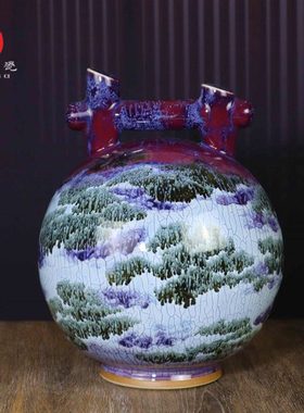 神后钧瓷花瓶圆满送老师卧室桌面仿古典中式陶瓷器工艺品摆件圆梦