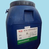 印出来轮廓更加清晰 防止水浆金葱印花浆渗边 防渗剂 印花材料