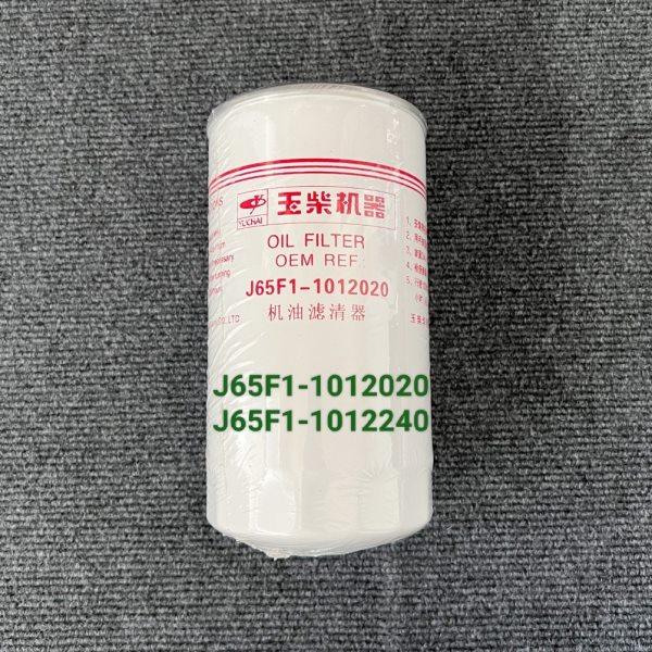 JX1017 J65F1-1012240 1012020机油滤清器玉柳柴汽乘龙机油格滤芯,农机/农具/农膜,农机配件,淘宝优惠券,粉丝福利购,淘宝优惠卷