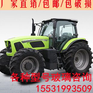 1104 2204 1304 1804 挡风门玻璃 1504 适用于耕王拖拉机玻璃1004