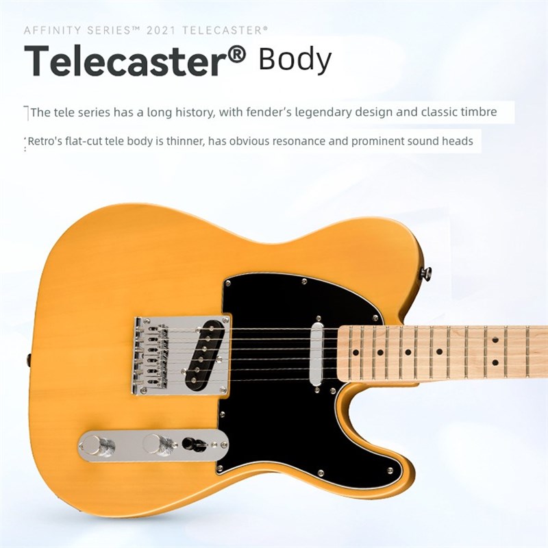 Fender Squier亲和系列TCelecaster电吉他2022新款