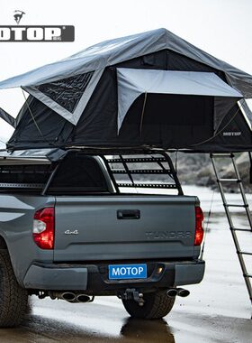 MOTOP车顶帐篷汽车轿车越野车SUV皮卡户外露营车尾车边车载帐篷房