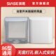 深思86型开关插座防水盒防溅盒白色安全防水插座罩86型双色可选