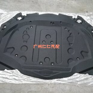 S500 S400 S600机盖隔热层 S350 奔驰S级W221引擎盖隔热棉S300