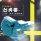 高品质台虎钳带砧台台虎钳台钳4寸5寸6寸8寸重型大开口 全钢底座