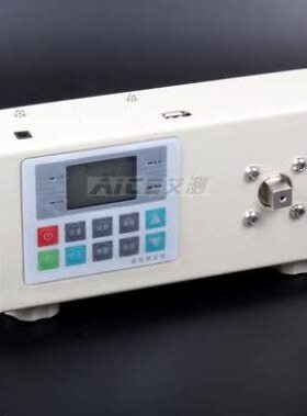 （艾德堡）扭矩测试仪/扭力计/力矩检测仪HT-10/20/50/100/200