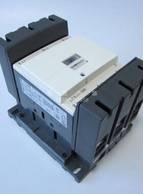 交流接触器LC1D150 220V