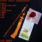 苦竹笛笛子乐器单节小a调一节高级精制演奏梆笛横笛货到付款 包邮
