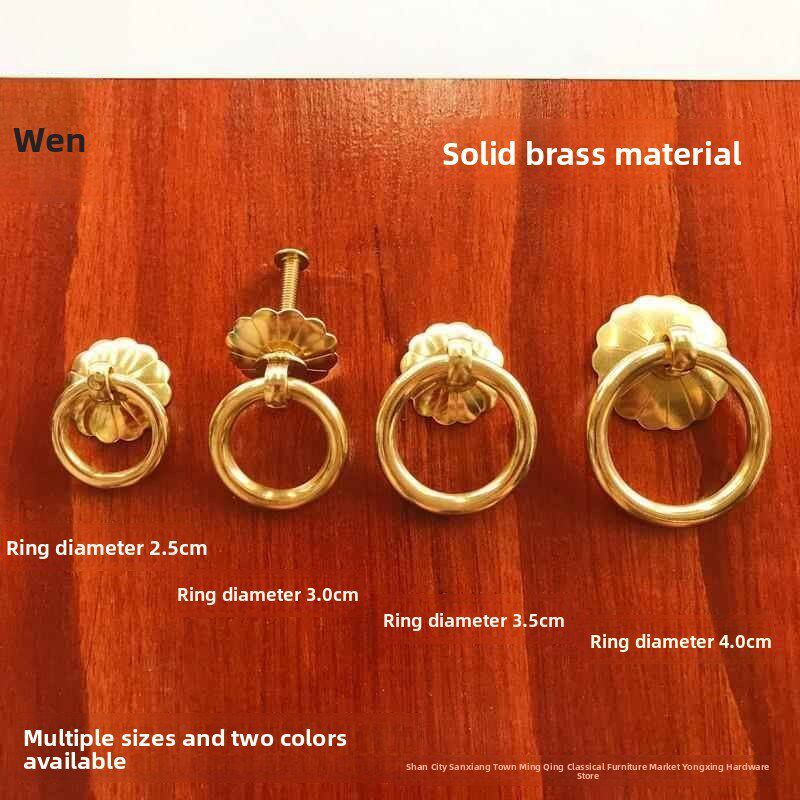 中国古董黄铜把手抽屉拉环柜门简单环中药柜s抽屉铜环柜铜把手