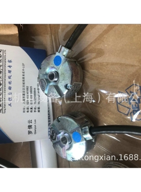 法国BEI-IDEACOD艾迪克编码器DHK512-1000-001上海办事处现货
