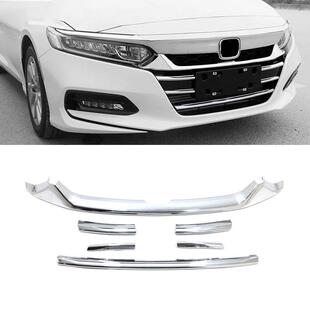 专用于十代雅阁中网饰条2018-2022雅阁前格栅饰条abs电镀改装配件