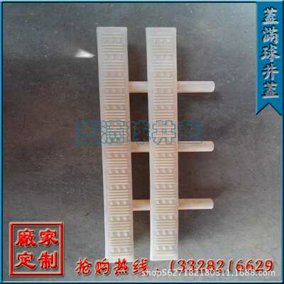 福州虑水箅子厂家|福州下水箅子价格|福州雨水箅子|ABS地沟盖板