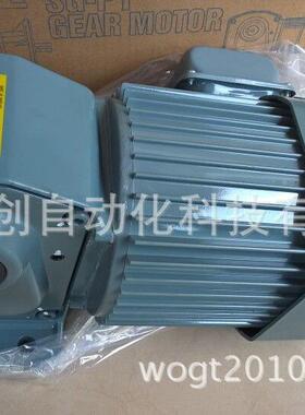 供应SGP1 GERA MOTOR史克马机电直交轴减速机TMHF3-15-200