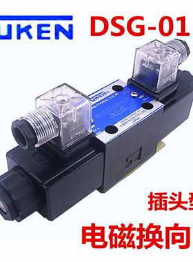 YUKEN油研DSG-01-3C2-D24-N1-50 DSG-01-2B2-A240-N1-50 A200 70