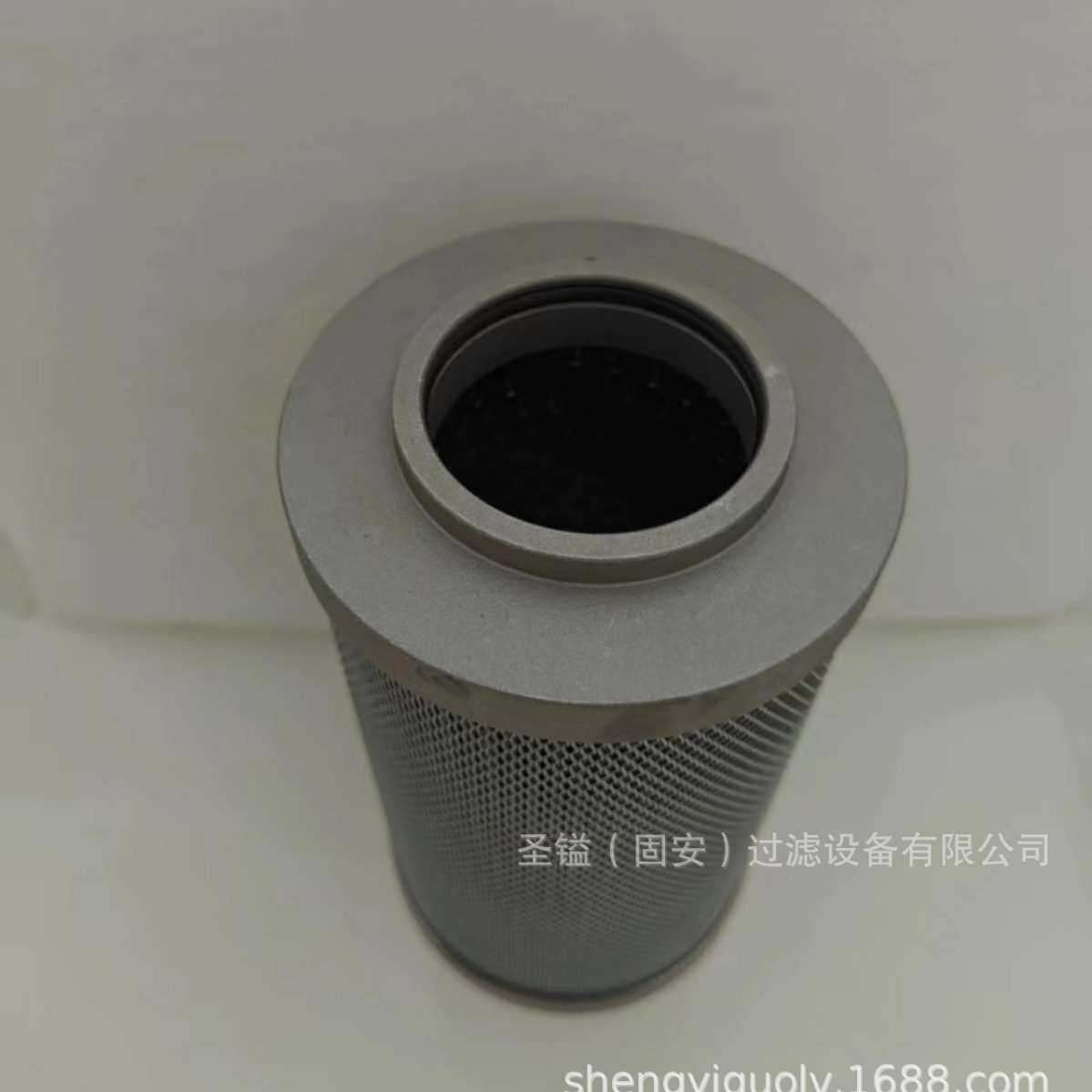 1202846 0029839002 60263068 53C0531 R928017209 EPB12NHA UFI0
