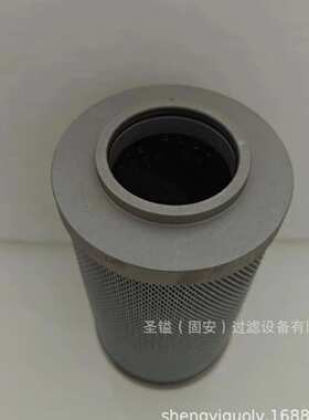 1202846 0029839002 60263068 53C0531 R928017209 EPB12NHA UFI0