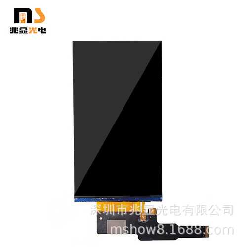 5.5寸TFT液晶屏LCD720*1280串口屏MIPI接口智能家居用屏显示屏