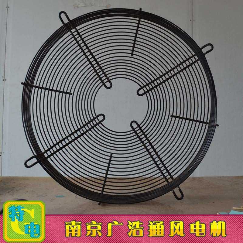 外转子轴流冷库风机冷凝器风扇电机YWF4D/E200/300/400/500/600S