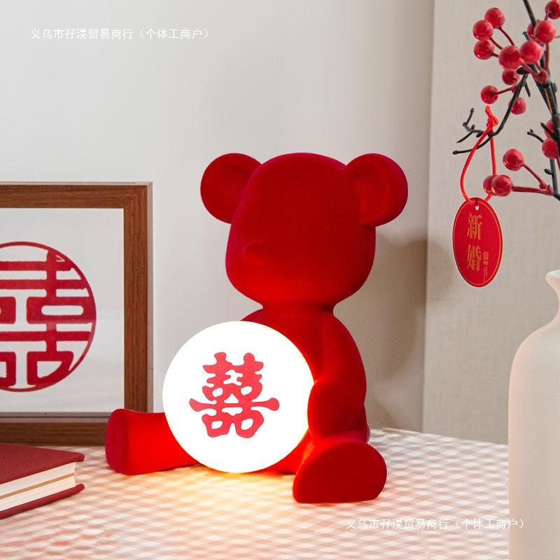 新婚台灯结婚台灯卧室婚房长明灯婚礼创意红色摆件喜庆床头灯