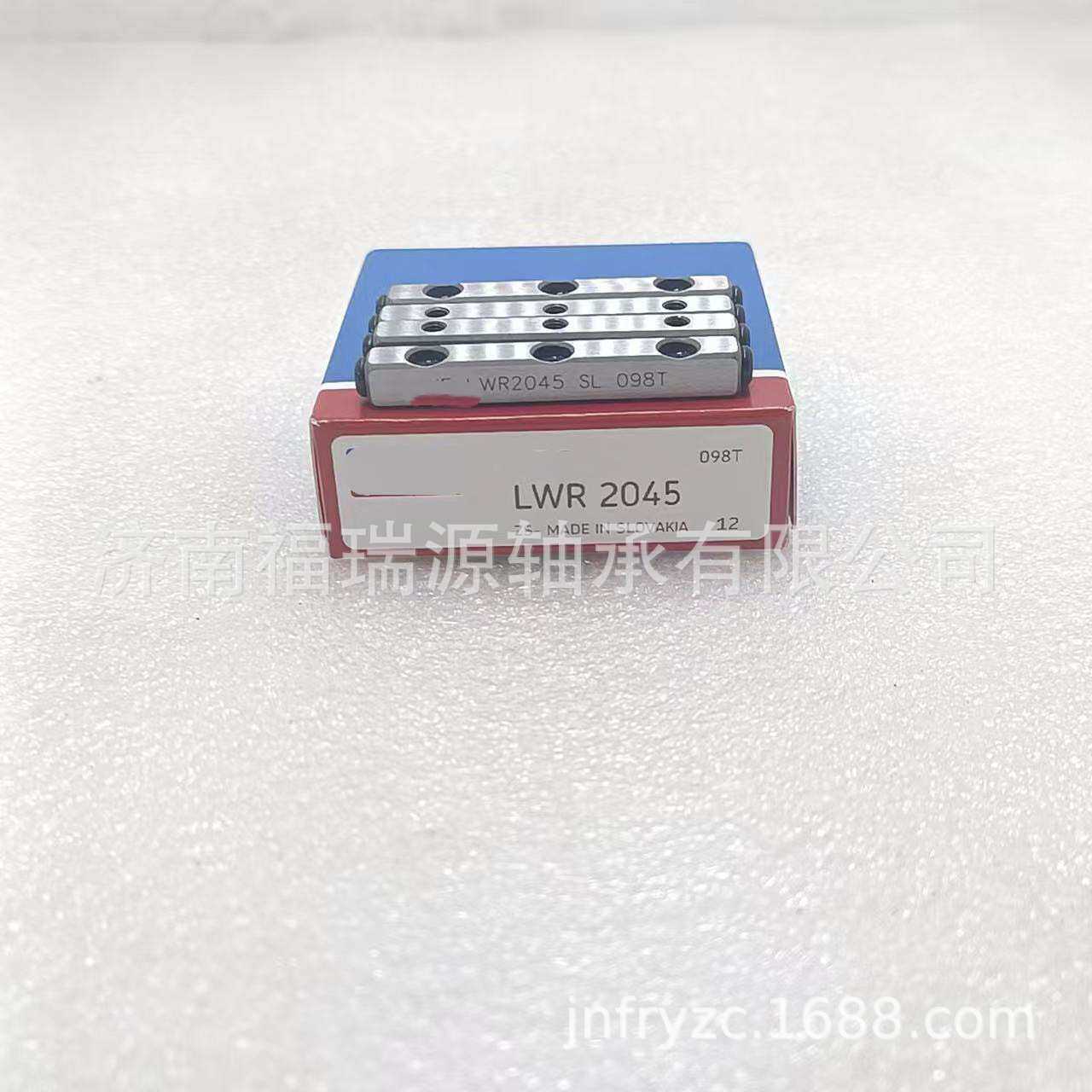 高精度 数控机床轴承 机器人轴承 LWR2045 直线导轨轴承
