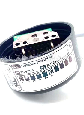 EH30M500S5P6X3PR.677 EH30M500S5P6X3PR1意尔创原装旋转编码器