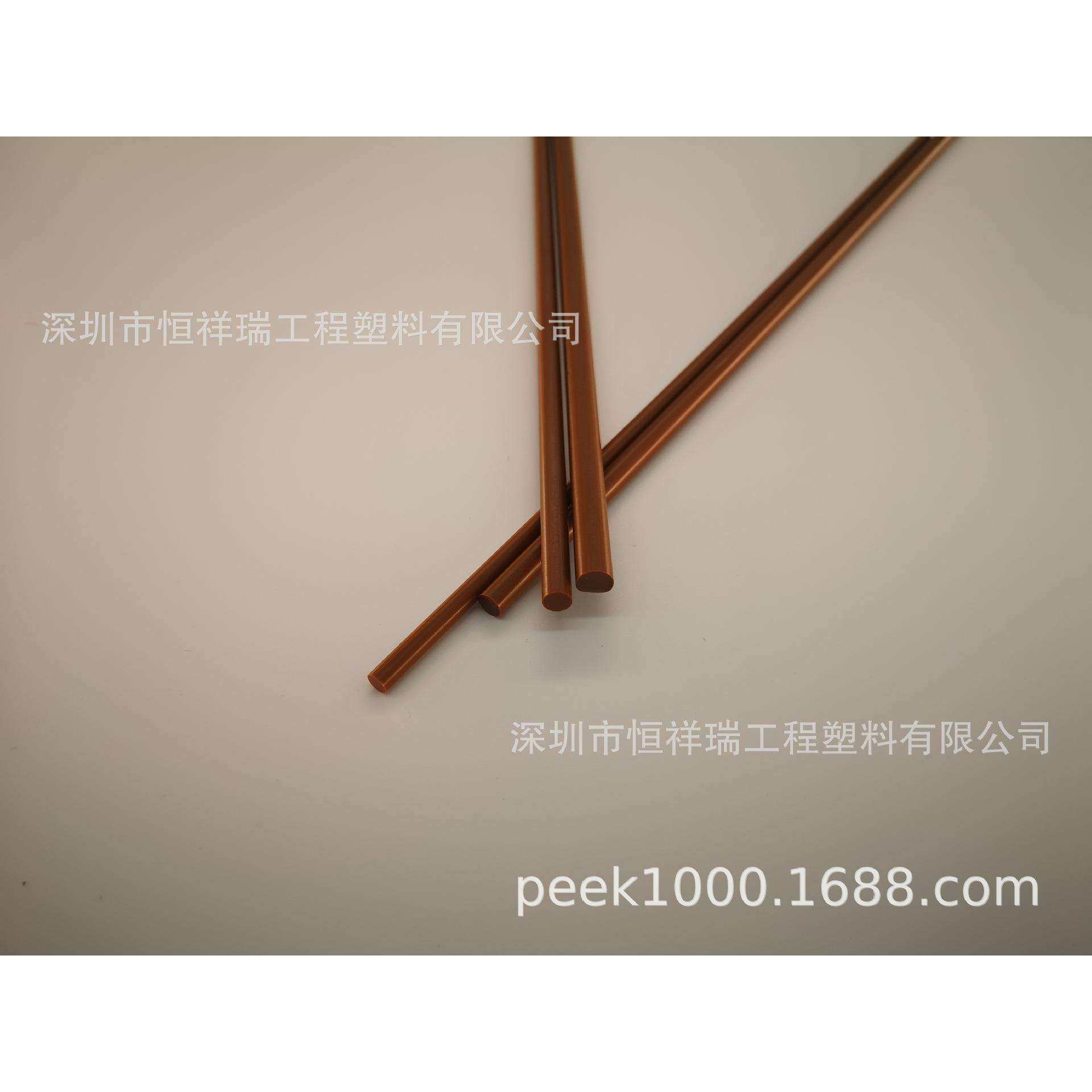 深圳聚酰亚胺PI板棒，耐高温PI板棒,玩具/童车/益智/积木/模型,毛绒/玩偶/公仔/布艺类玩具,淘宝优惠券,粉丝福利购,淘宝优惠卷