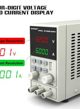 稳压电源可调32V6A手机维修直流电源三组调用储存值优利德DP306S