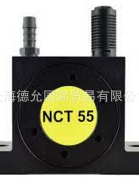 德国原装Netter Vibration振动产品等系列产品