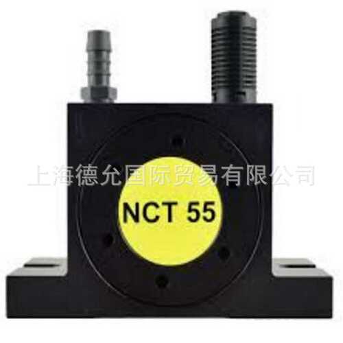 德国原装Netter Vibration振动产品等系列产品