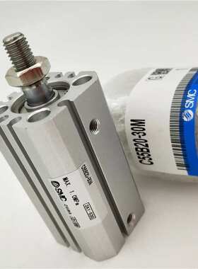 SMC薄型气缸C55B/CD55B50-10/20/25/30/35/40/50/60/80/100/150M