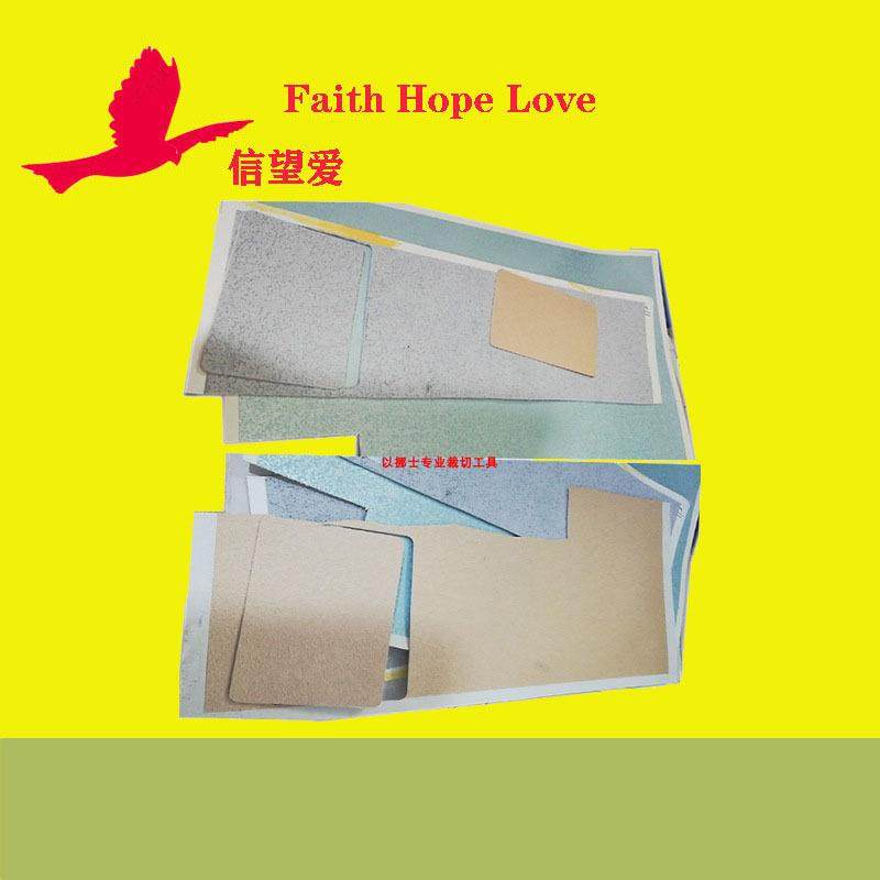 以挪士切卡机色卡机油漆墙纸色卡油漆墙布色卡油漆PVC色卡7*10cm,鲜花速递/花卉仿真/绿植园艺,割草机/草坪机,淘宝优惠券,粉丝福利购,淘宝优惠卷