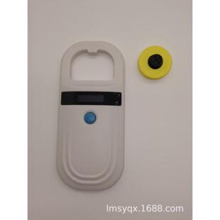 电子耳标识读器 芯片扫描仪 繁殖场专用扫码器 晶片扫码器