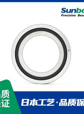 新倍亚/Sunbea交叉滚子轴承 CRBS708SVVT1P6 尺寸86*70*8
