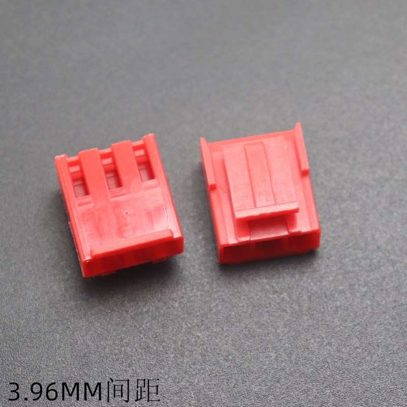 VH-3y红色胶壳 3.96mm间距 3P孔座插头 vh彩色接插件 红色连接器