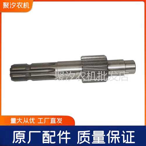 常州东风农机450 454 50 504拖拉机配件动力输出轴传动轴原厂配套