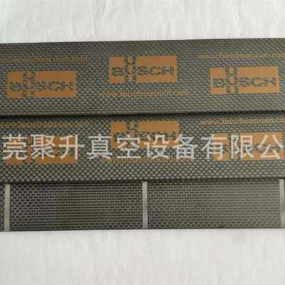 供应BUSCH普旭RA0305D真空泵旋片 叶片 货号0722516729 原厂品质