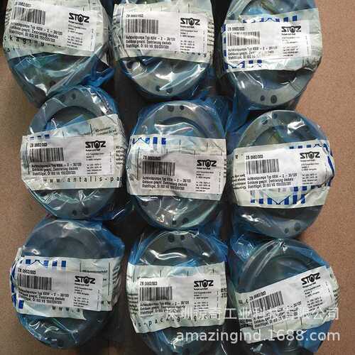 德国STOZ泵ADD-1.3-WS   URSPR.TYP KSW-1-45/135  ZB 0621/001