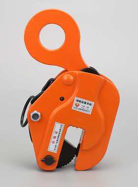 厂家 钢板吊钳模锻翻转吊钳单板吊钳1T2T3T5吨10吨钢板CDH竖吊